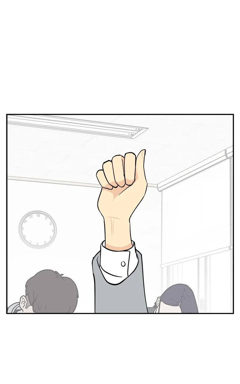 A Group Chat Without Me Chapter 7 page 44 - 