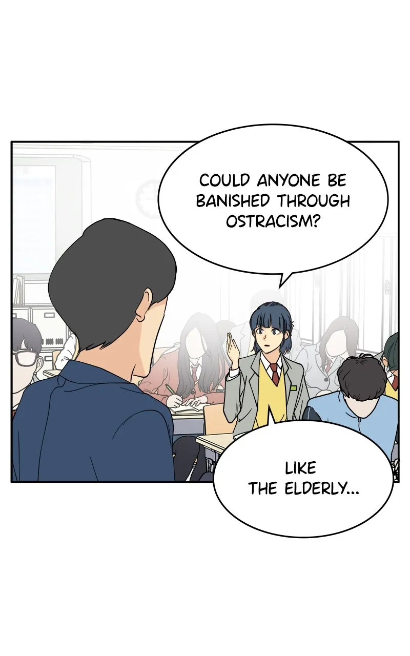 A Group Chat Without Me Chapter 7 page 46 - 