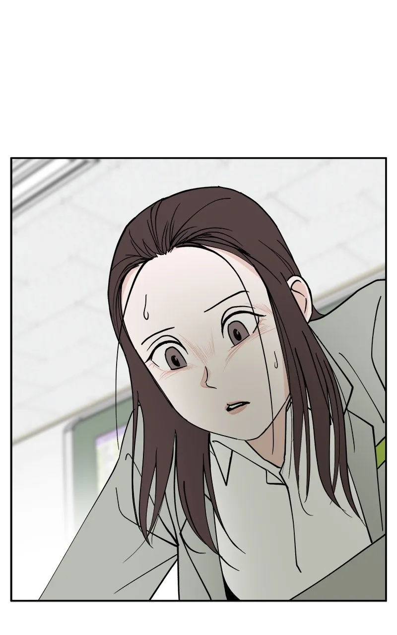 A Group Chat Without Me Chapter 7 page 60 - 