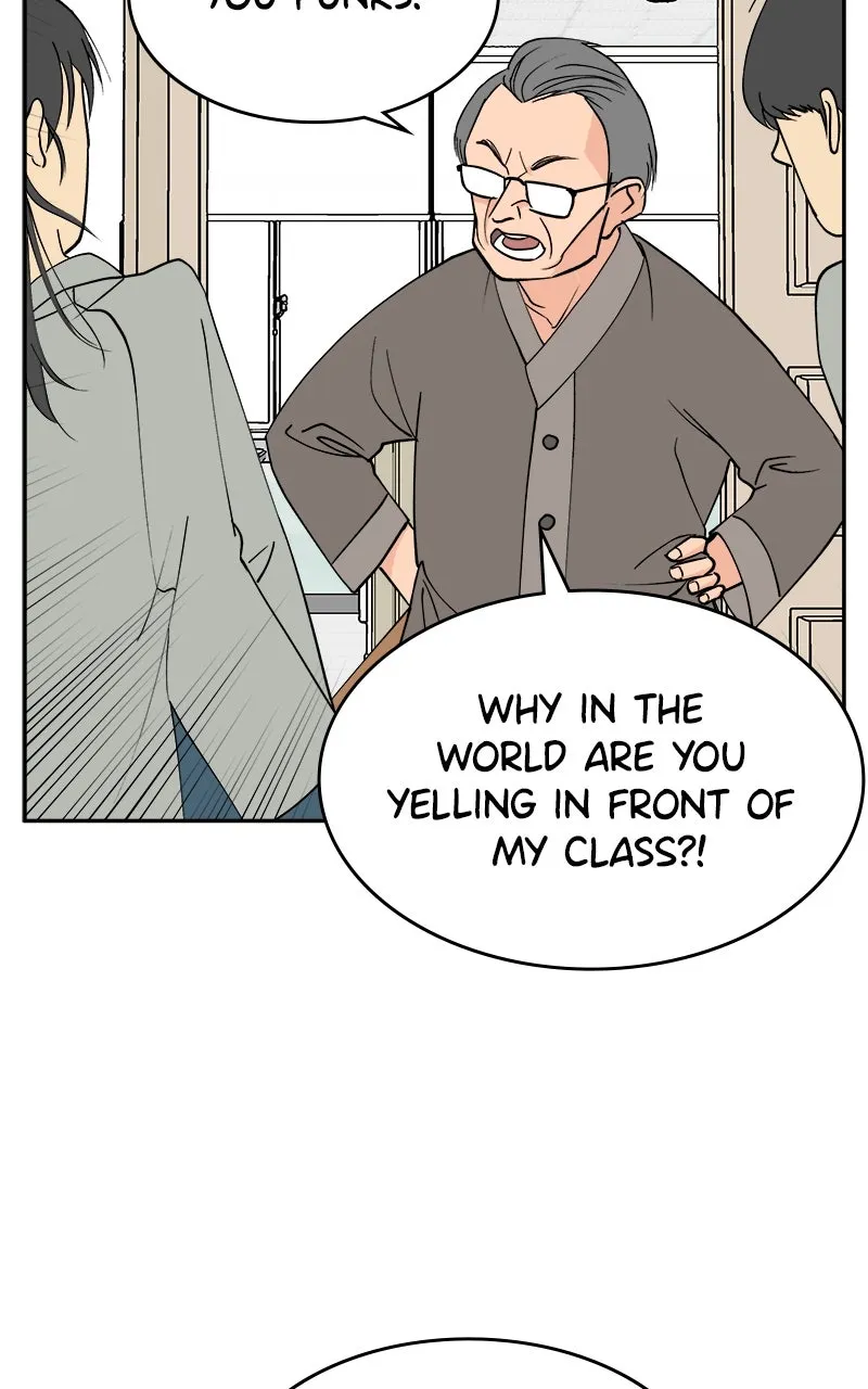 A Group Chat Without Me Chapter 7 page 7 - 