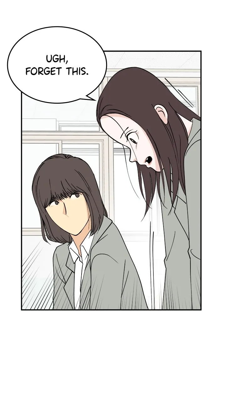 A Group Chat Without Me Chapter 7 page 72 - 