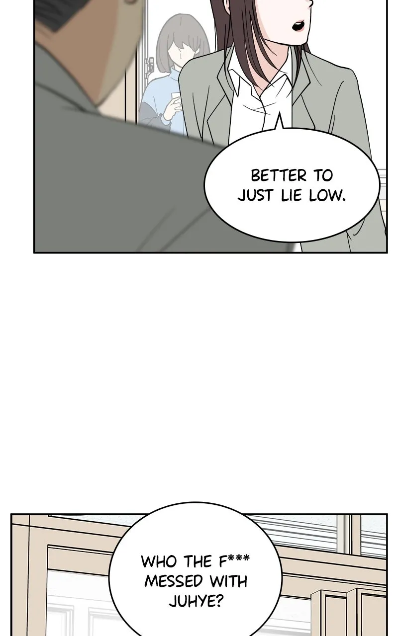 A Group Chat Without Me Chapter 7 page 74 - 