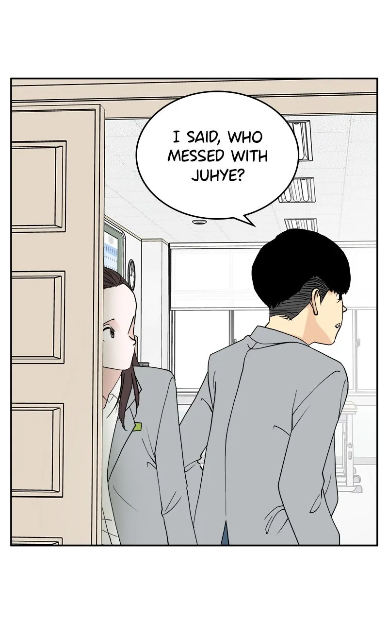 A Group Chat Without Me Chapter 8 page 2 - 