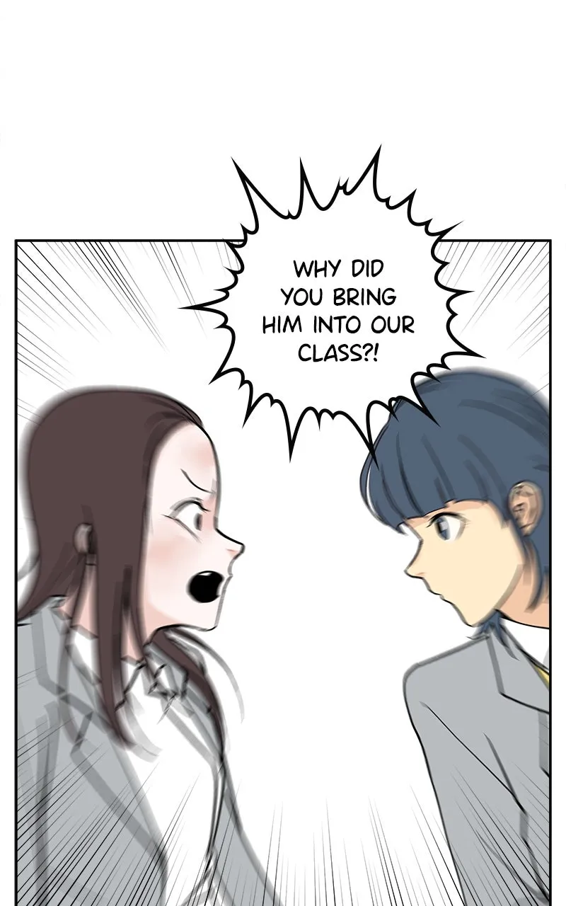 A Group Chat Without Me Chapter 8 page 16 - 
