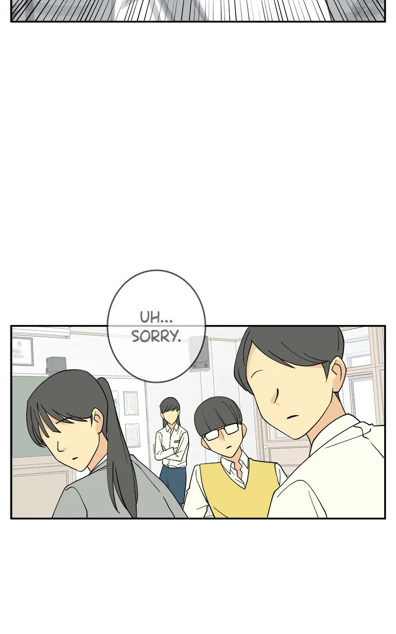 A Group Chat Without Me Chapter 8 page 17 - 