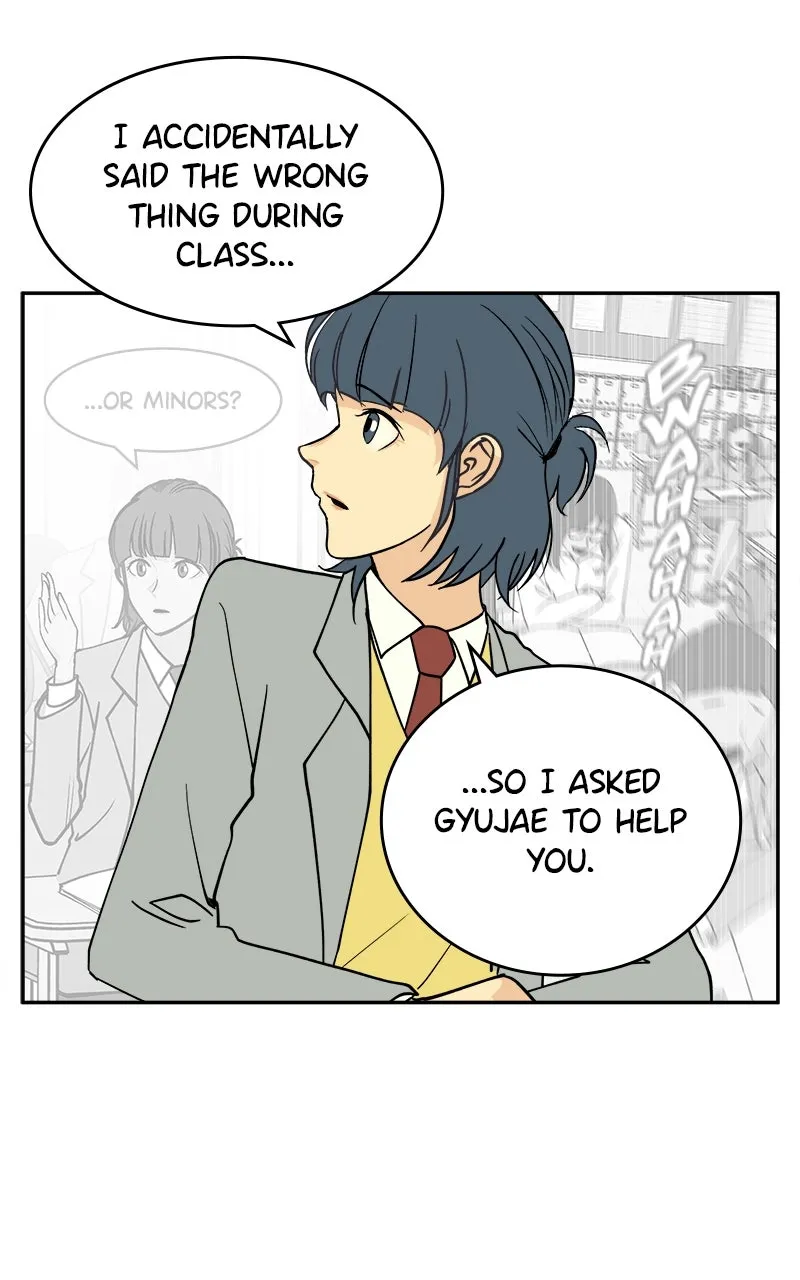 A Group Chat Without Me Chapter 8 page 18 - 