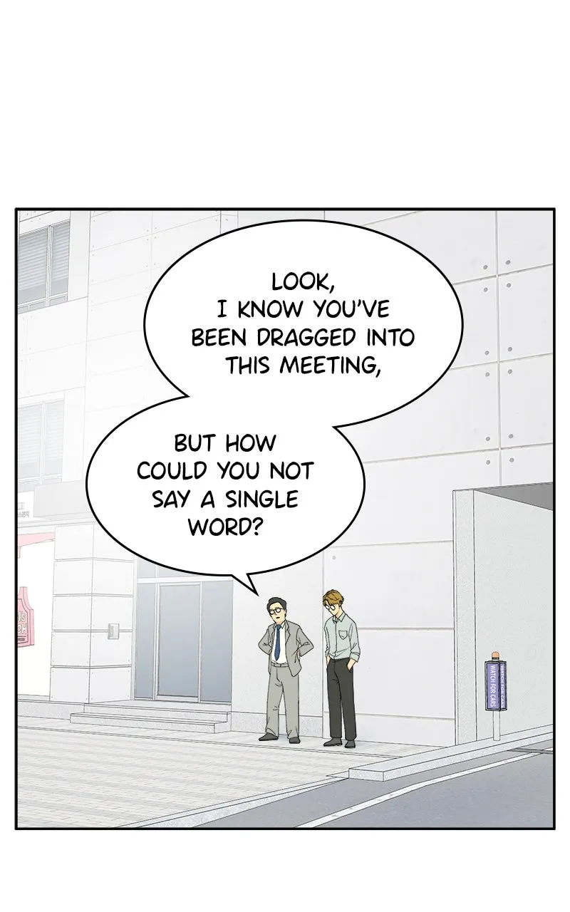A Group Chat Without Me Chapter 8 page 60 - 