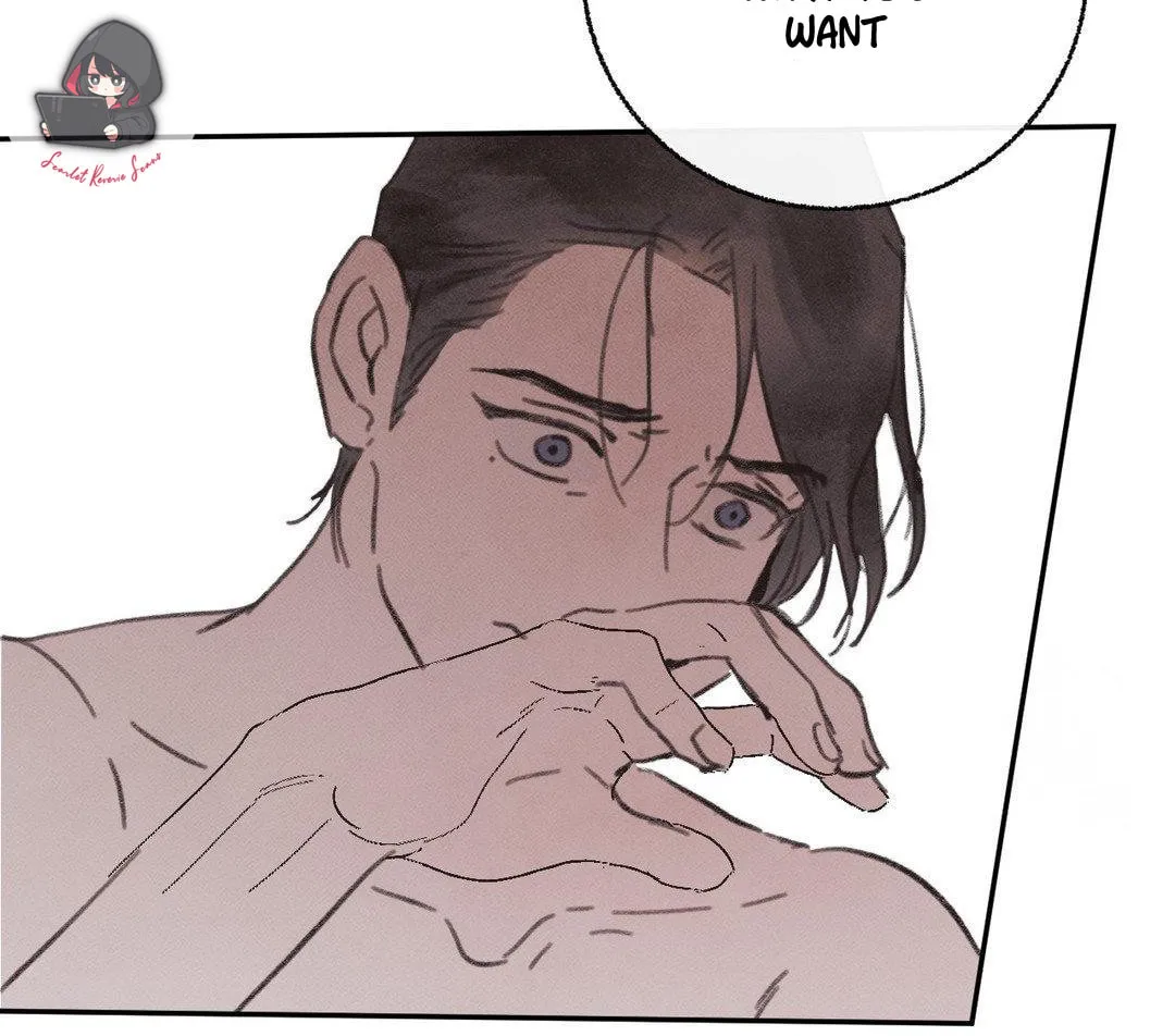 A Guest Carried by the Waves Chapter 1 page 104 - 