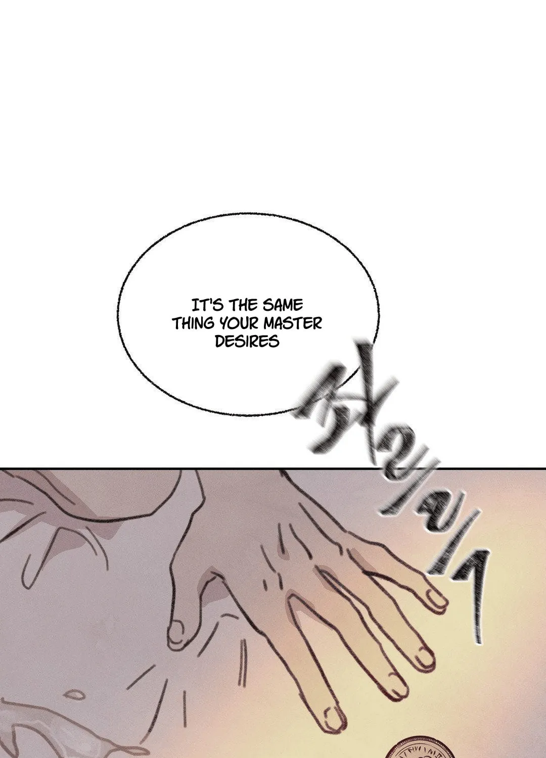 A Guest Carried by the Waves Chapter 1 page 105 - 