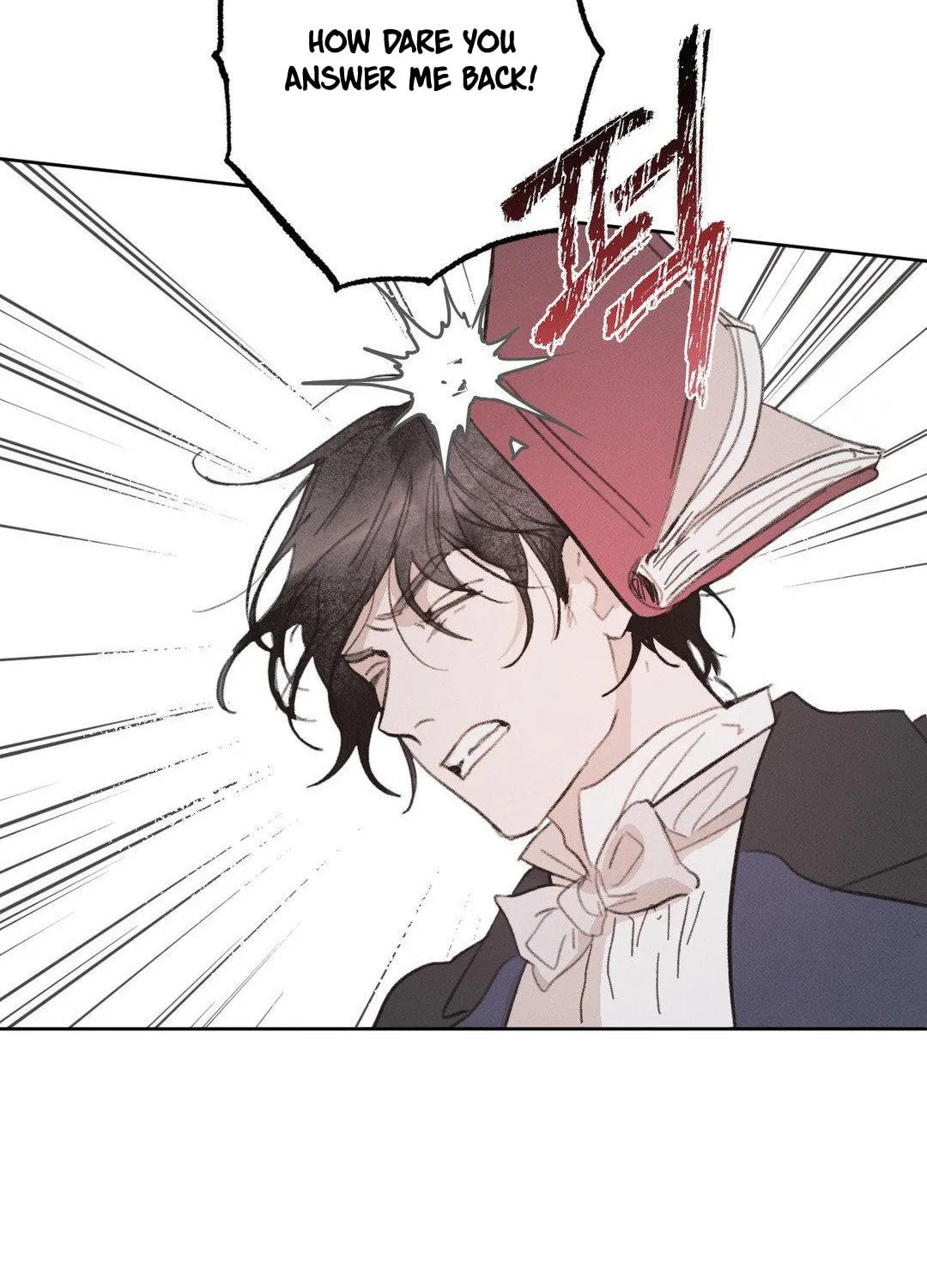 A Guest Carried by the Waves Chapter 1 page 17 - 