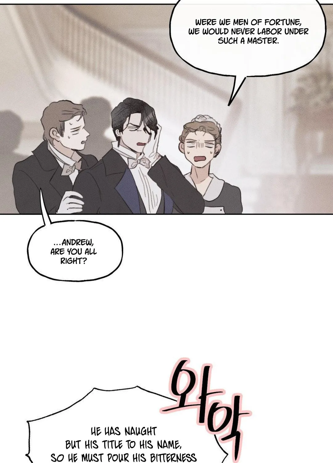 A Guest Carried by the Waves Chapter 1 page 20 - 