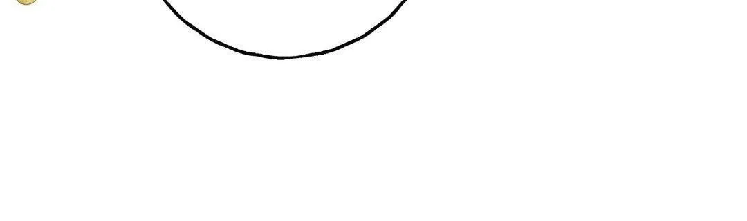 A Guest Carried by the Waves Chapter 1 page 49 - 