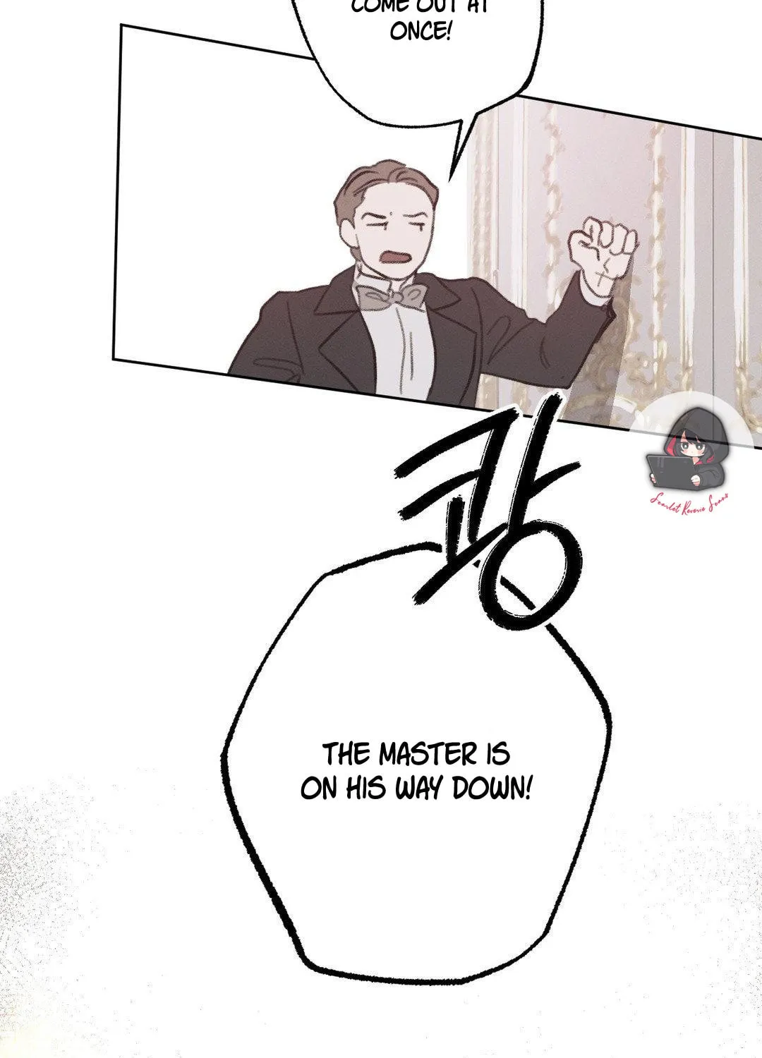 A Guest Carried by the Waves Chapter 1 page 6 - 