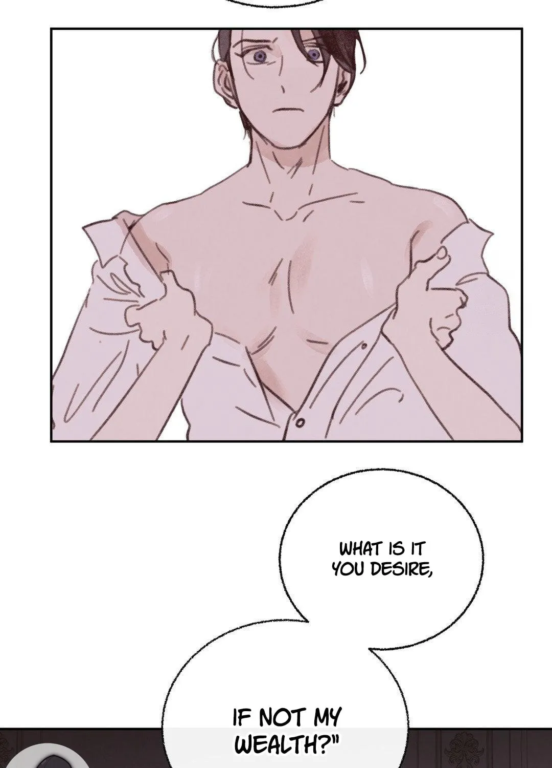 A Guest Carried by the Waves Chapter 1 page 73 - 
