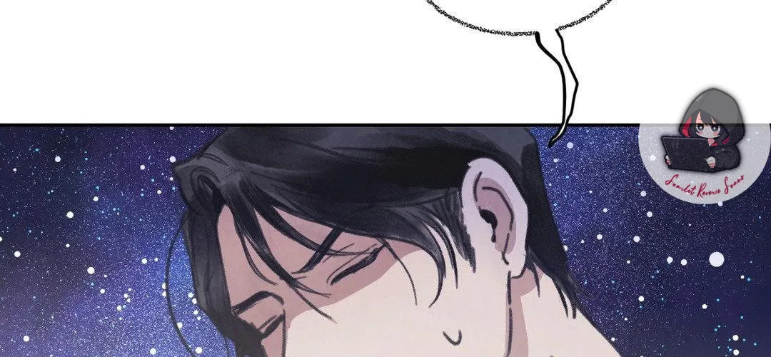 A Guest Carried by the Waves Chapter 1 page 77 - 