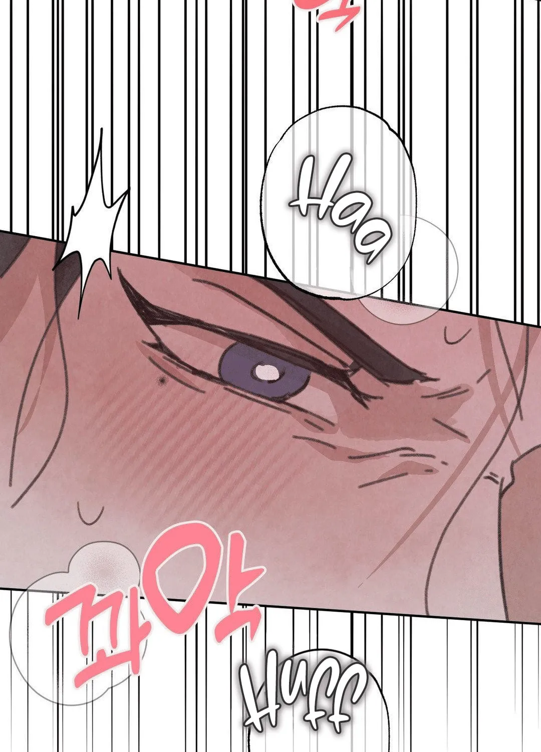 A Guest Carried by the Waves Chapter 1 page 92 - 