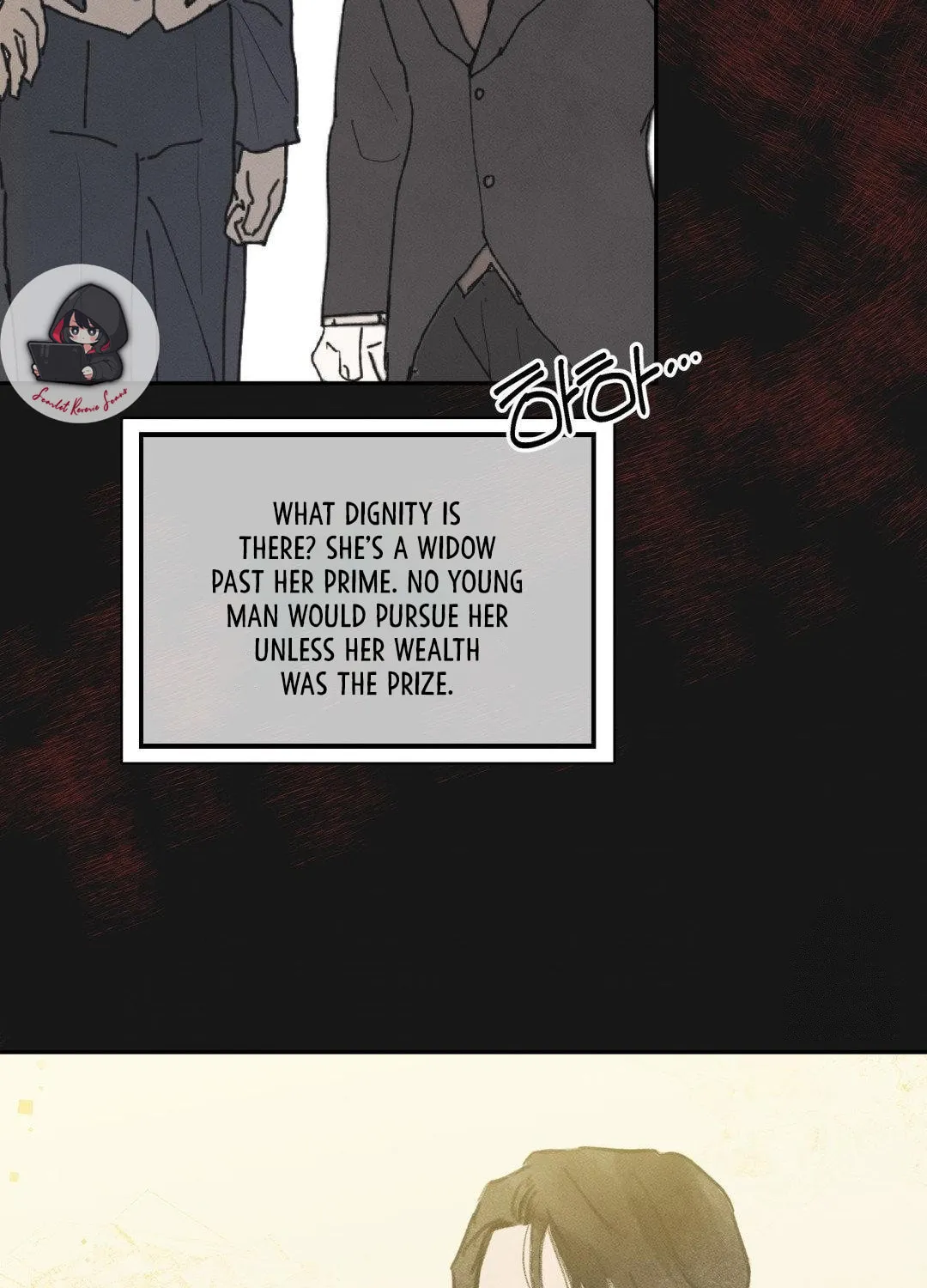A Guest Carried by the Waves Chapter 2 page 17 - 