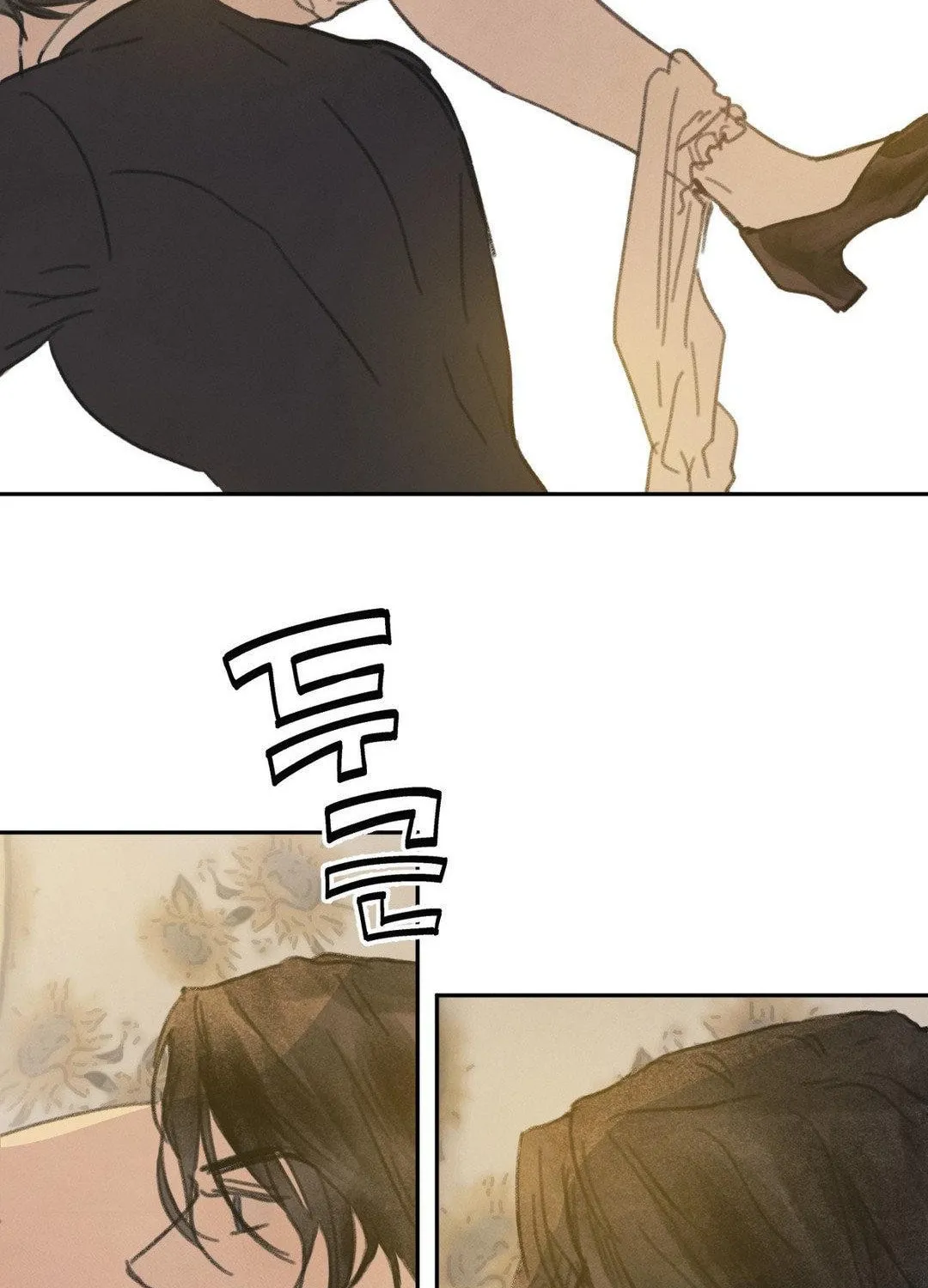 A Guest Carried by the Waves Chapter 2 page 61 - 