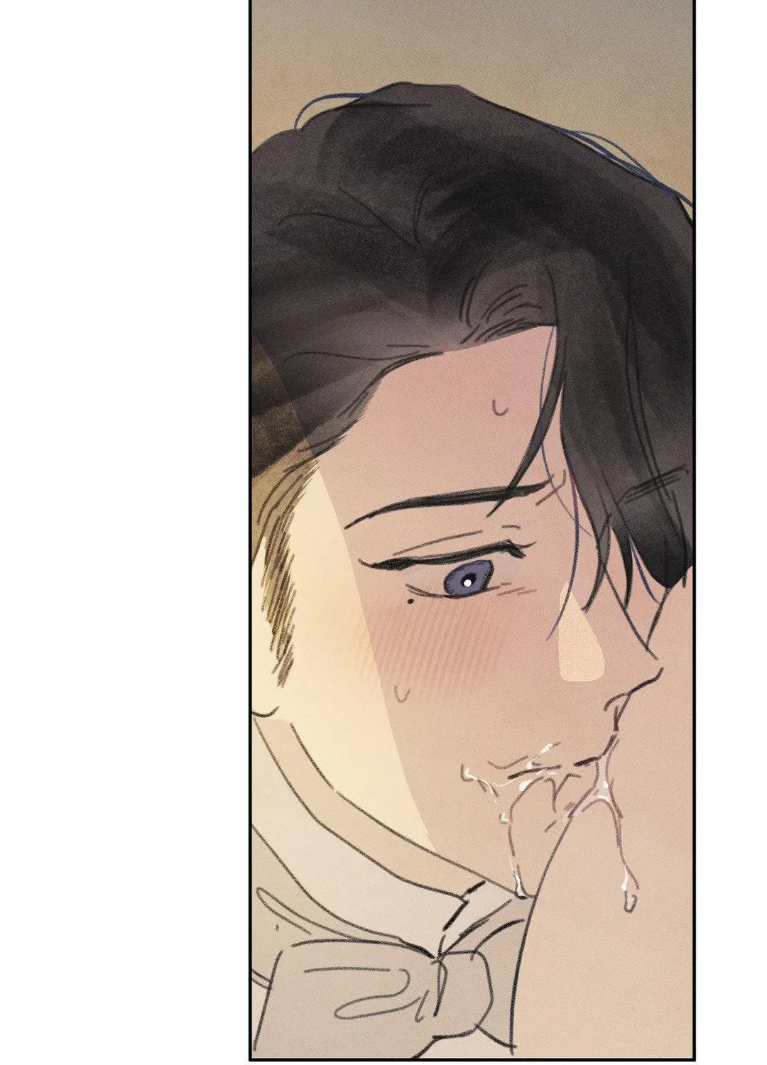 A Guest Carried by the Waves Chapter 2 page 69 - 