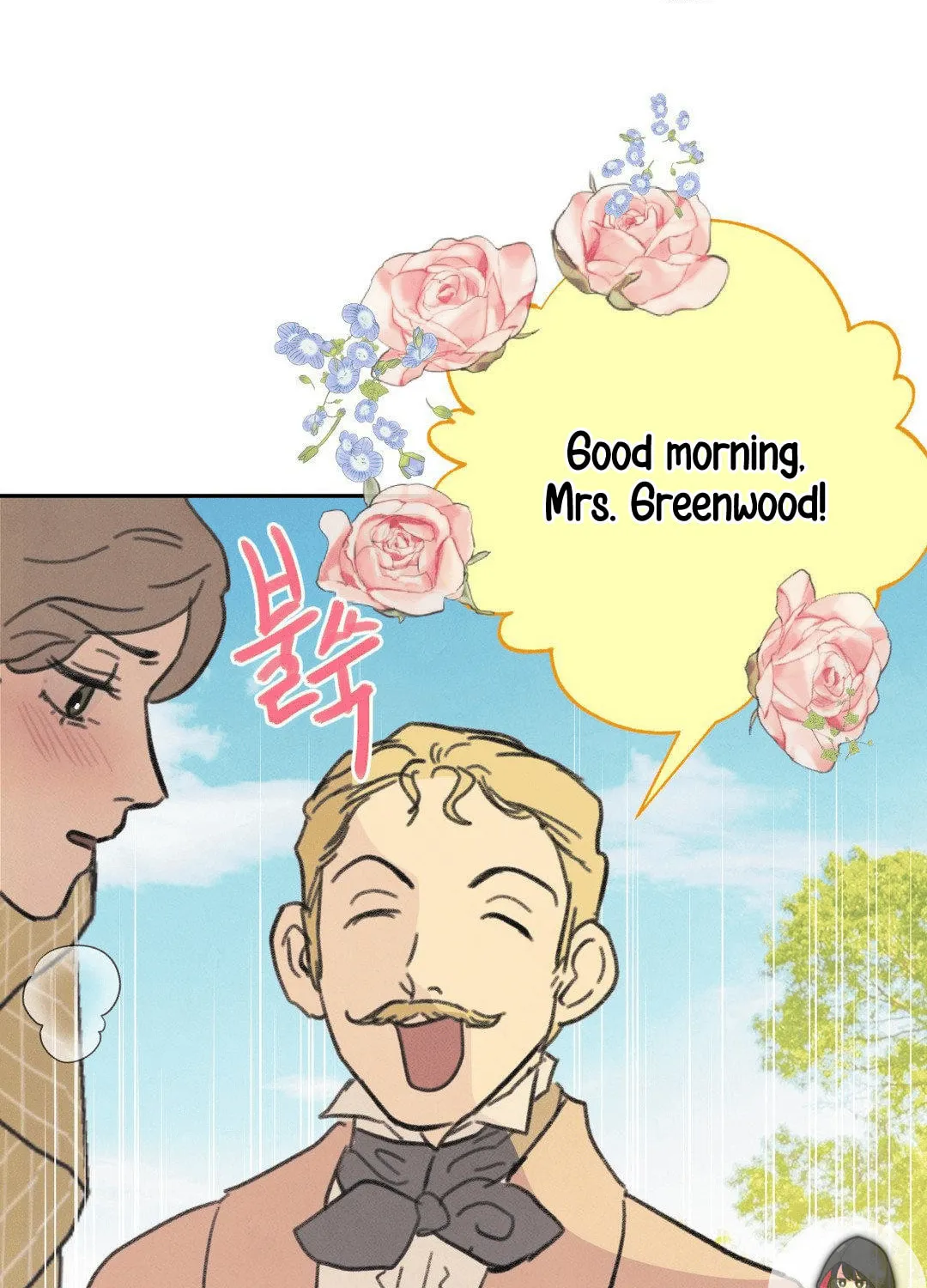 A Guest Carried by the Waves Chapter 2 page 72 - 