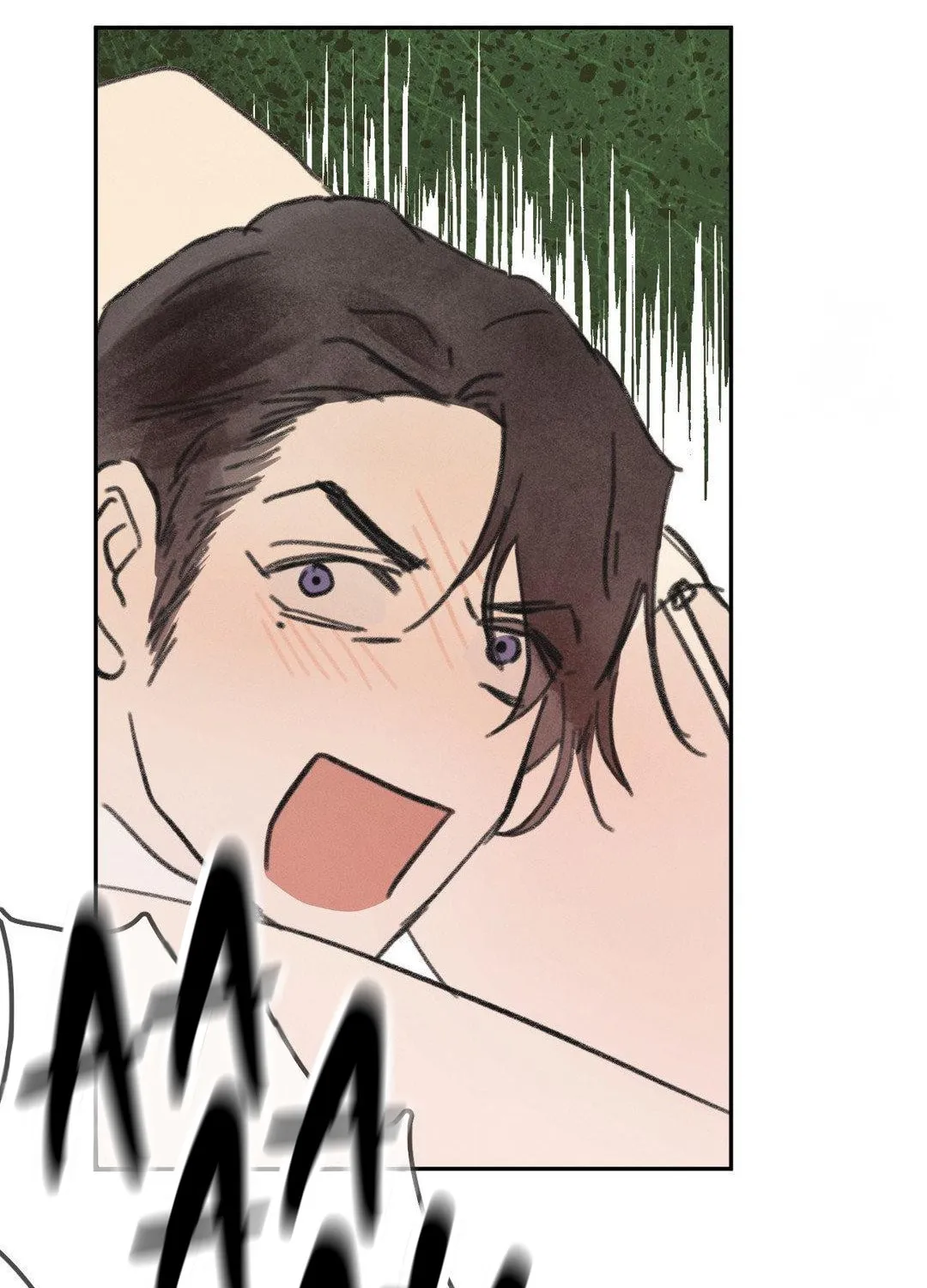 A Guest Carried by the Waves Chapter 2 page 77 - 