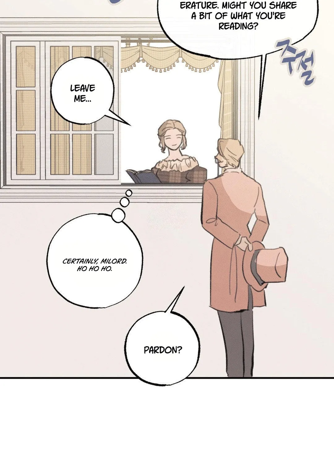 A Guest Carried by the Waves Chapter 3 page 3 - 