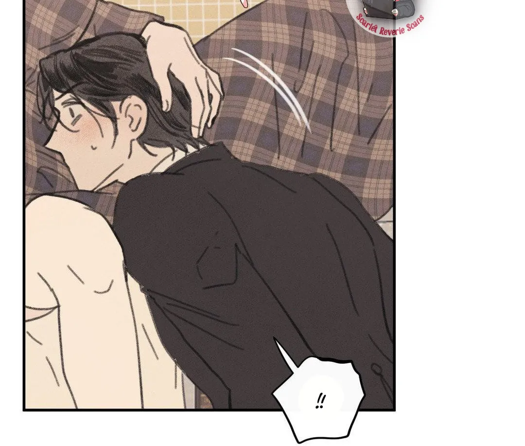 A Guest Carried by the Waves Chapter 3 page 21 - 