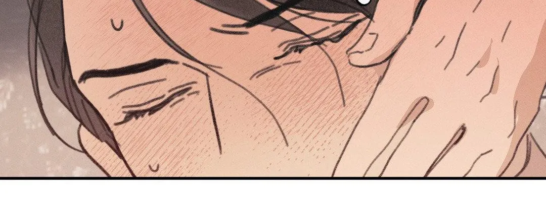 A Guest Carried by the Waves Chapter 3 page 28 - 