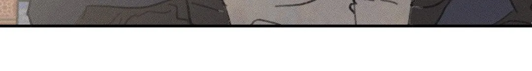 A Guest Carried by the Waves Chapter 3 page 49 - 