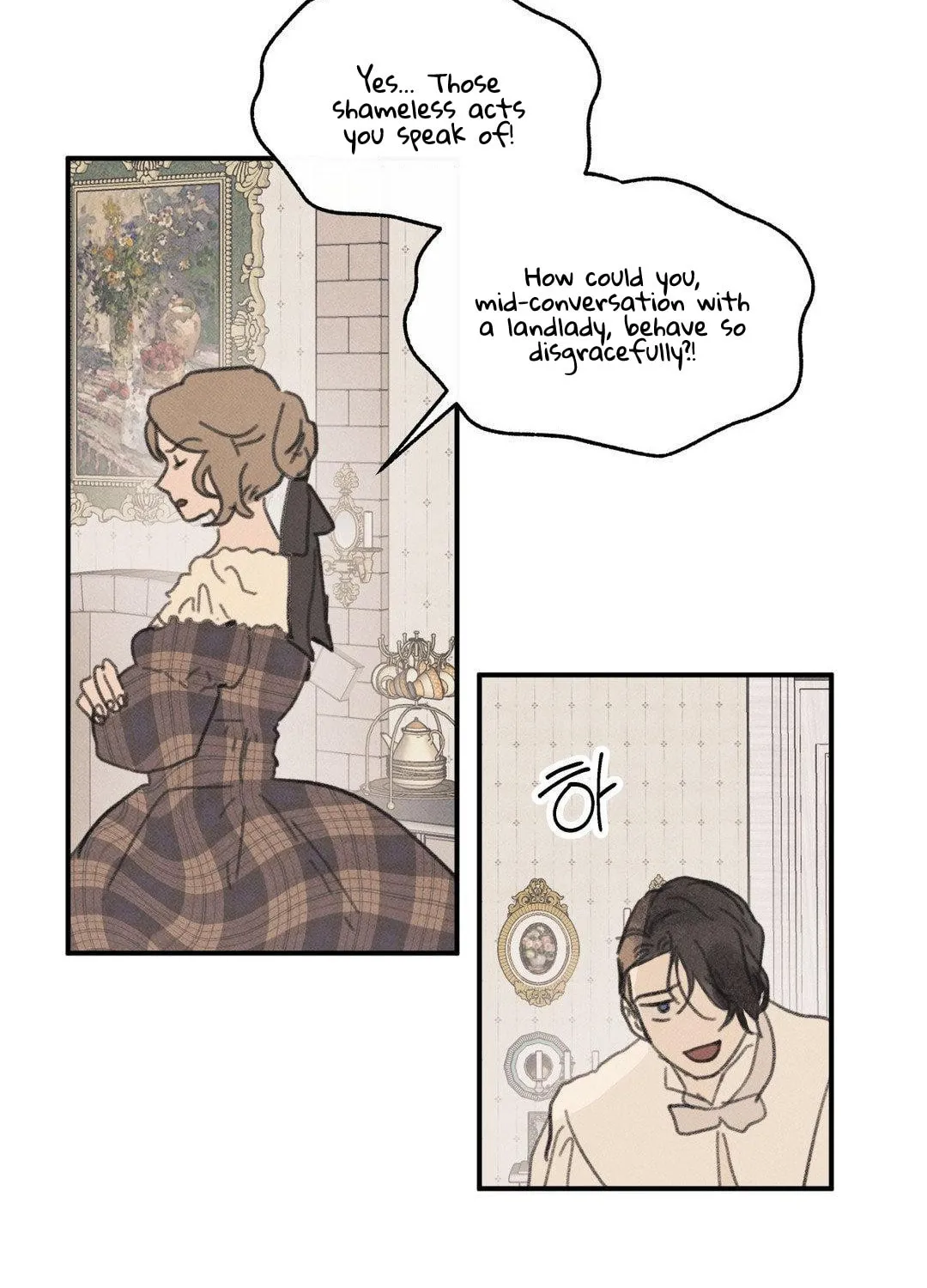 A Guest Carried by the Waves Chapter 3 page 62 - 