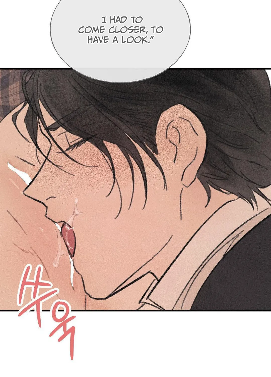 A Guest Carried by the Waves Chapter 3 page 9 - 