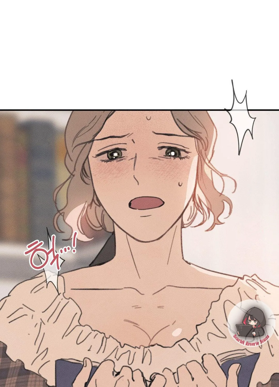 A Guest Carried by the Waves Chapter 3 page 10 - 