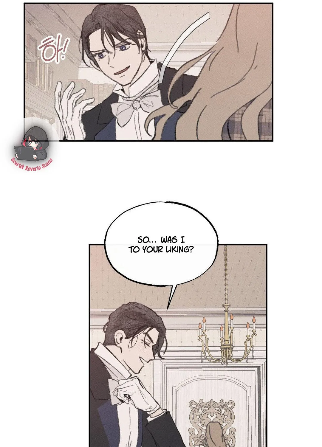 A Guest Carried by the Waves Chapter 4 page 21 - 