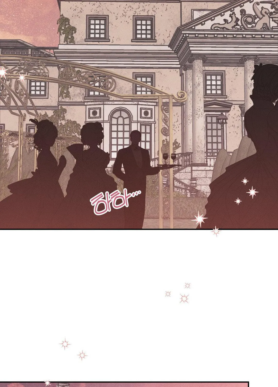 A Guest Carried by the Waves Chapter 4 page 34 - 