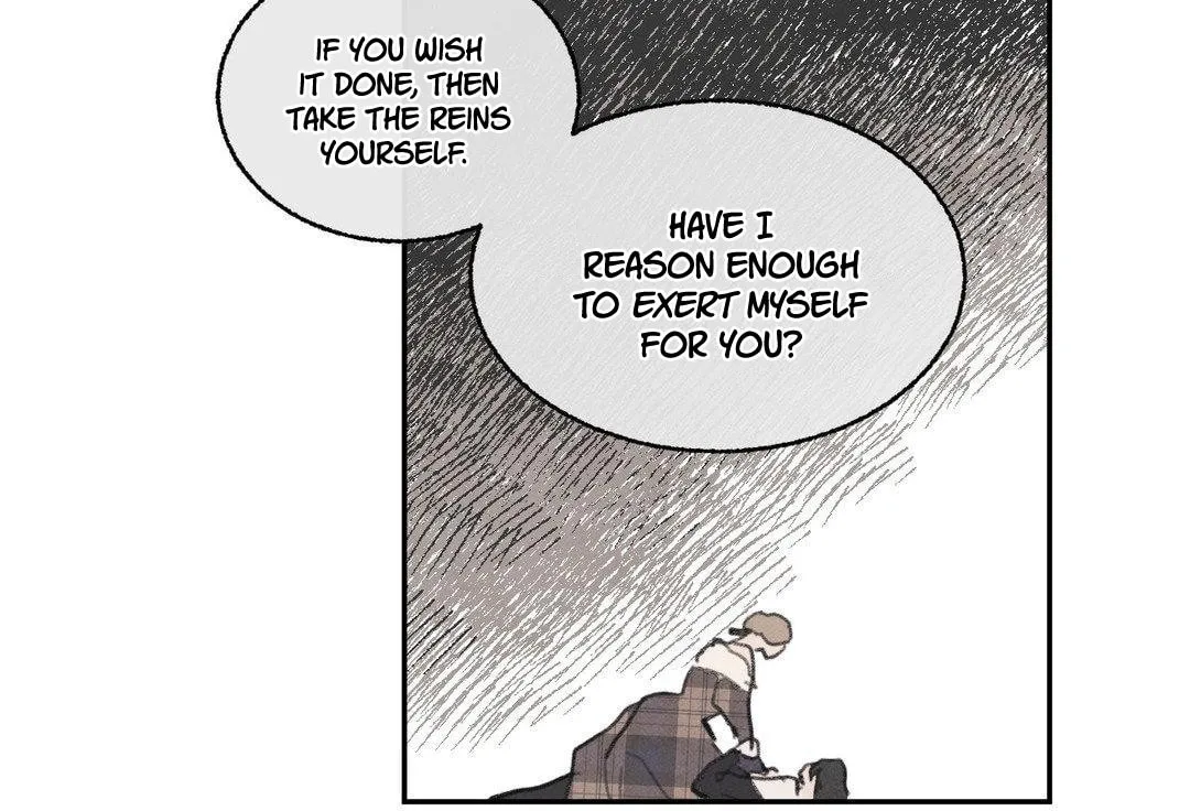 A Guest Carried by the Waves Chapter 4 page 8 - 