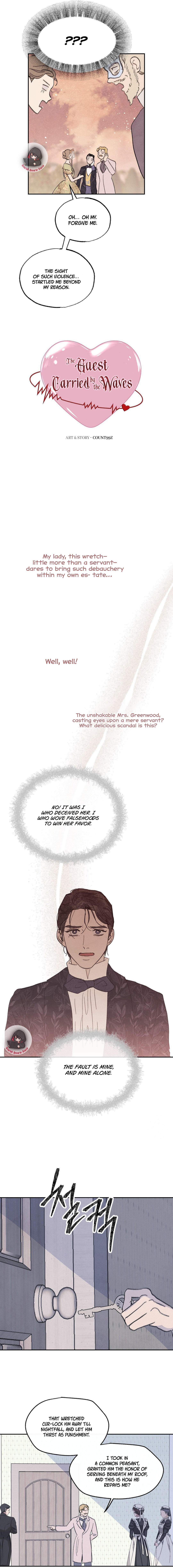 A Guest Carried by the Waves Chapter 5 page 5 - 