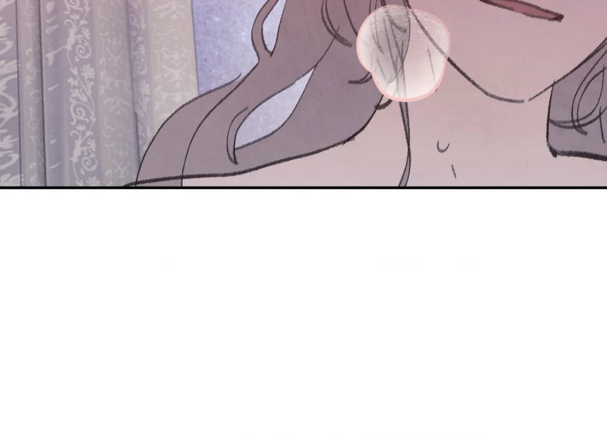 A Guest Carried by the Waves Chapter 6 page 12 - 