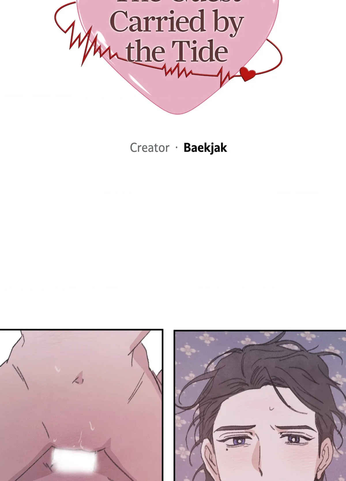 A Guest Carried by the Waves Chapter 6 page 15 - 