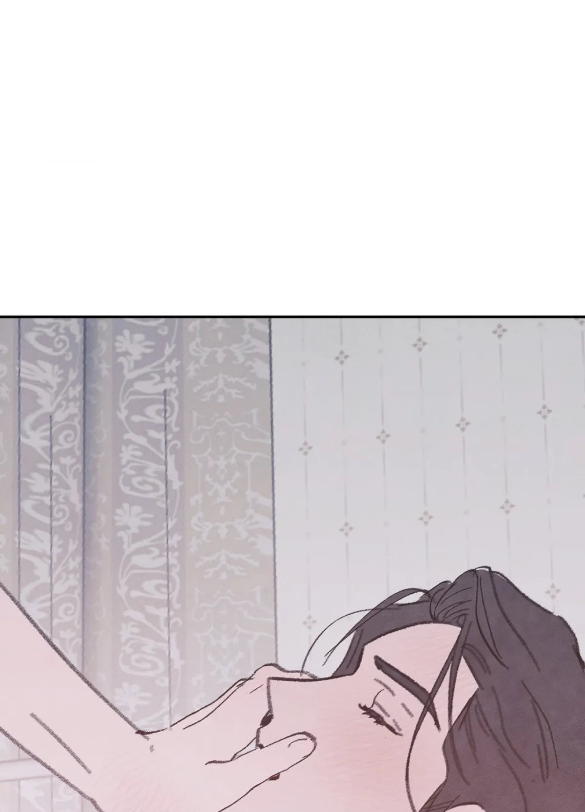 A Guest Carried by the Waves Chapter 6 page 4 - 