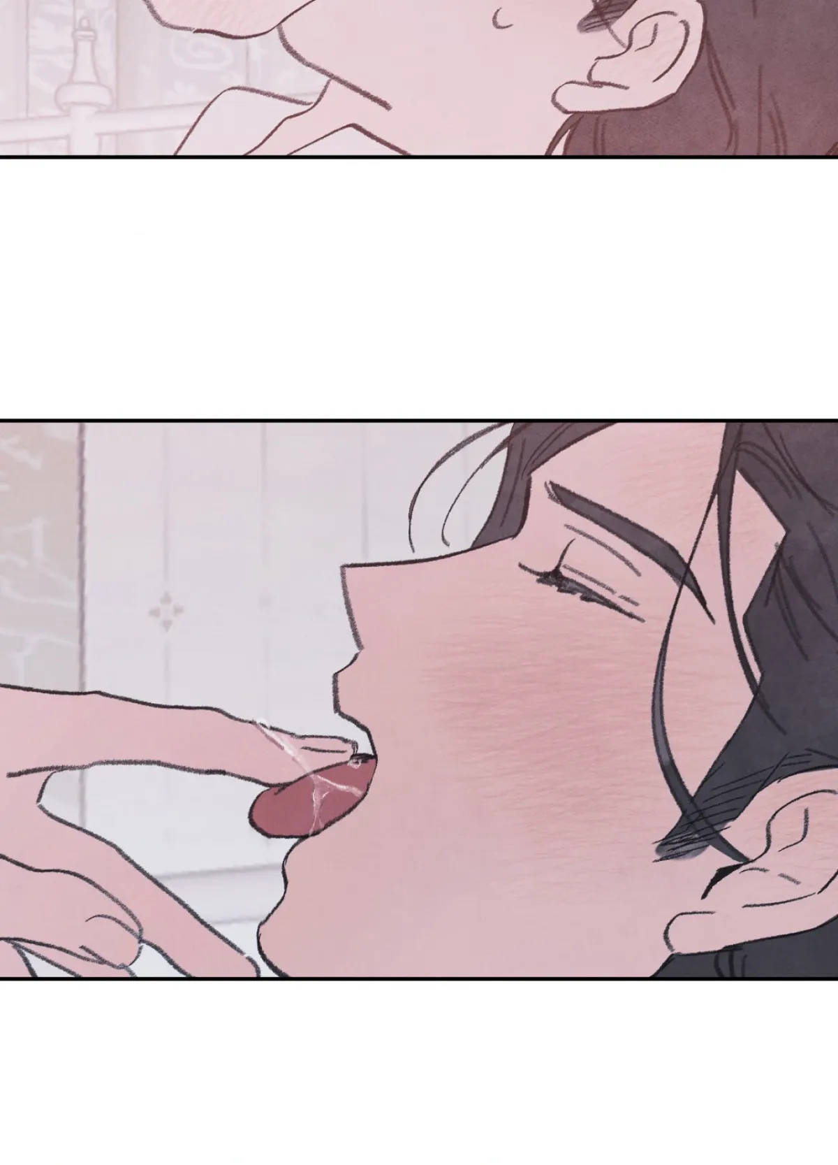 A Guest Carried by the Waves Chapter 6 page 5 - 