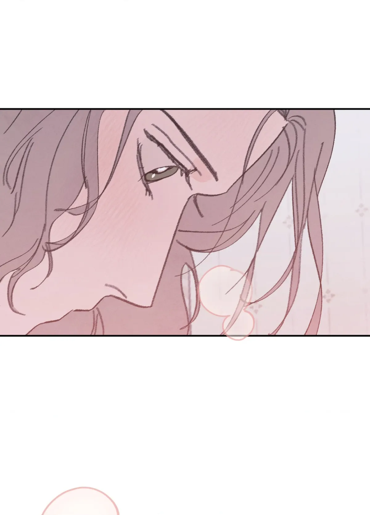 A Guest Carried by the Waves Chapter 6 page 6 - 