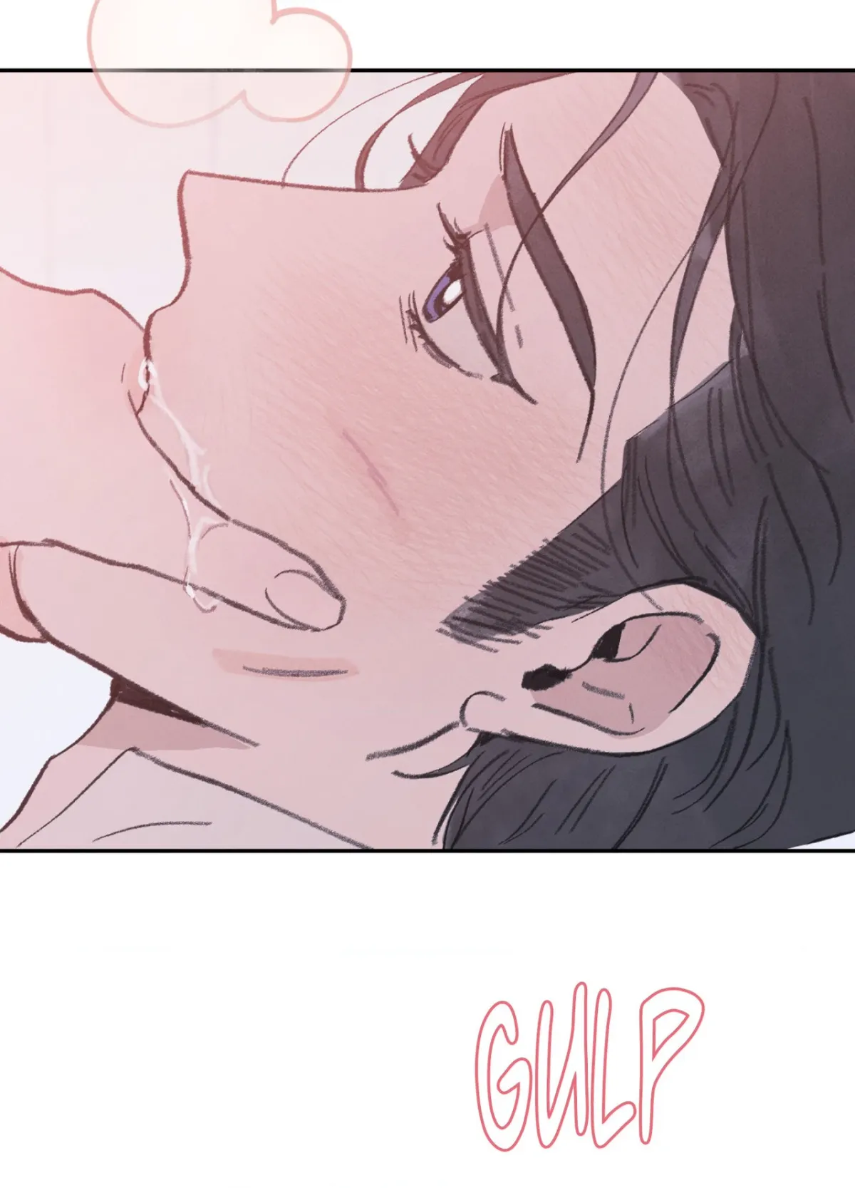 A Guest Carried by the Waves Chapter 6 page 7 - 