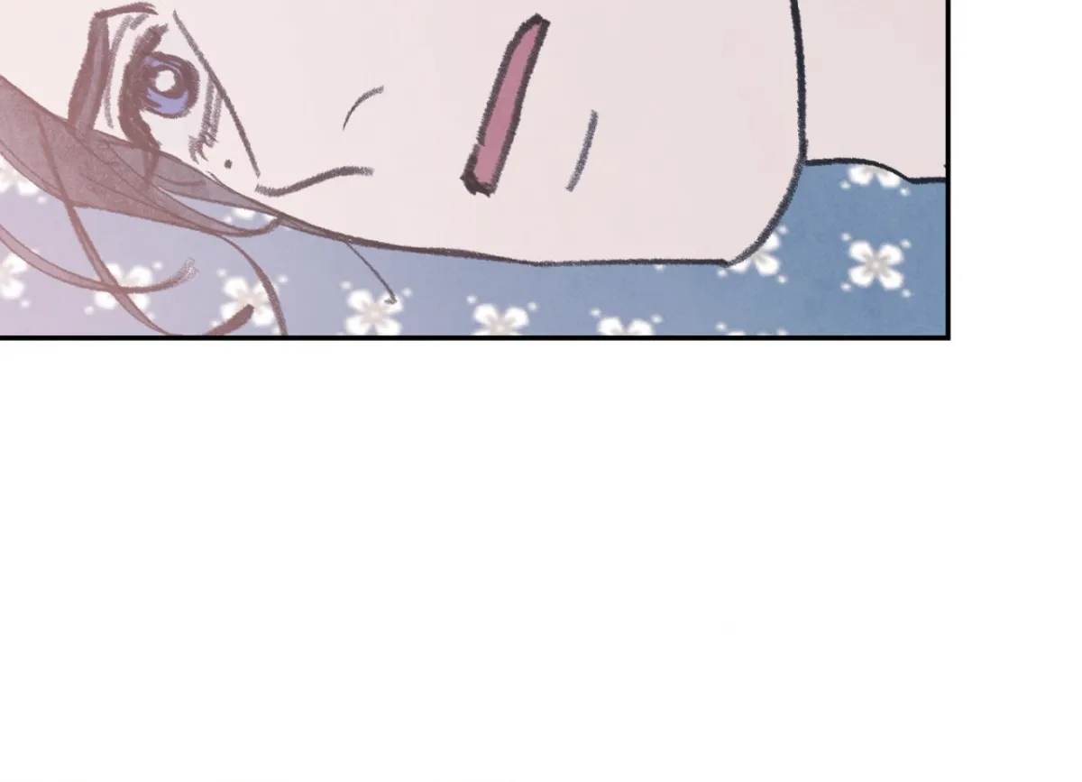 A Guest Carried by the Waves Chapter 7 page 13 - 