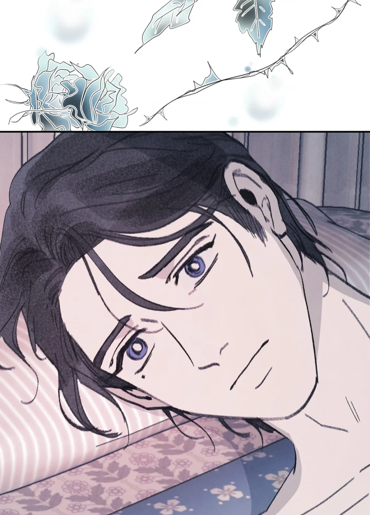 A Guest Carried by the Waves Chapter 7 page 18 - 