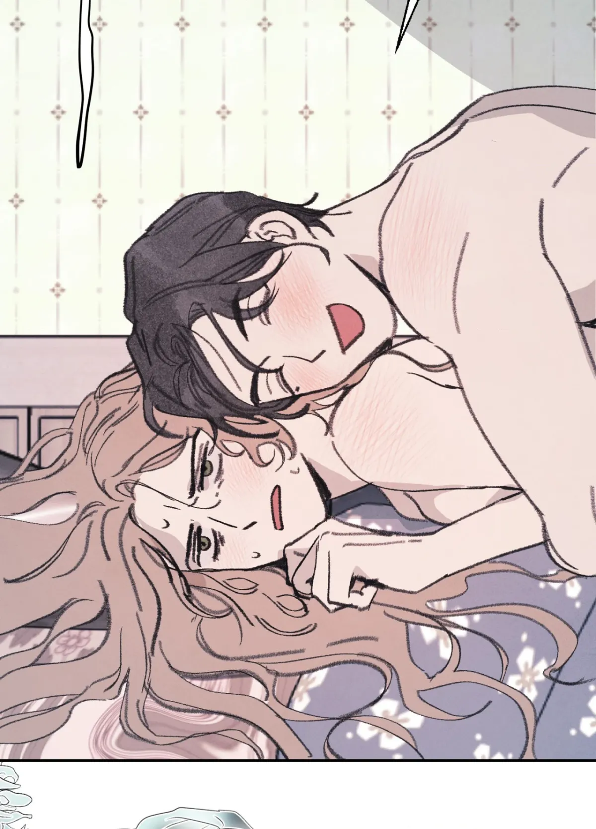 A Guest Carried by the Waves Chapter 7 page 3 - 