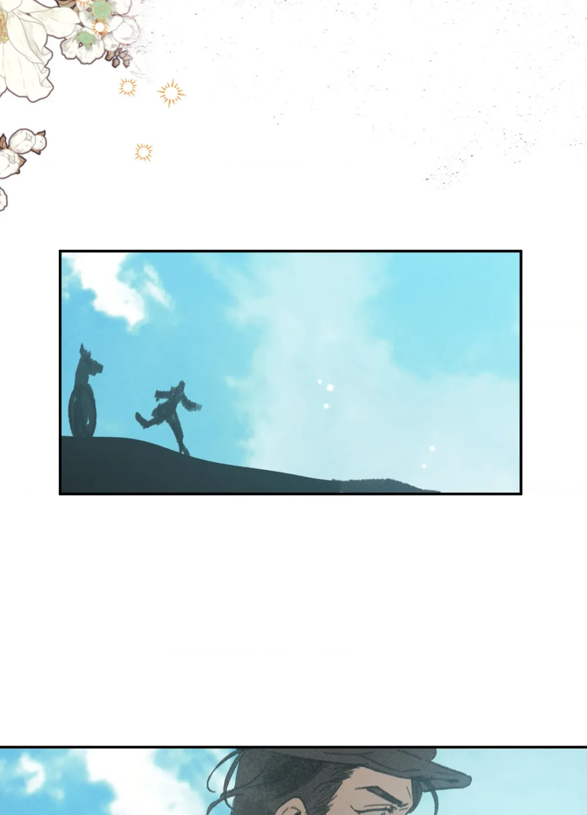 A Guest Carried by the Waves Chapter 7 page 46 - 