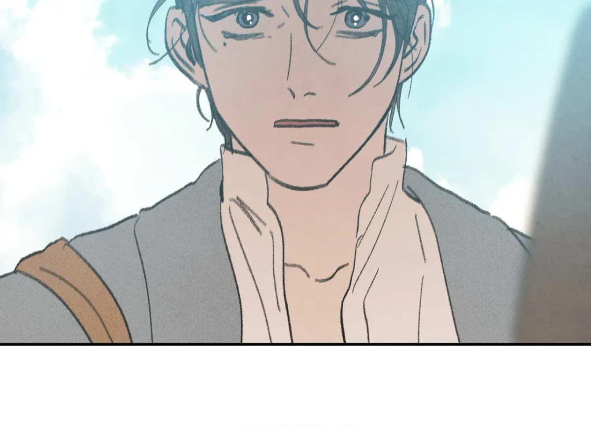 A Guest Carried by the Waves Chapter 7 page 49 - 