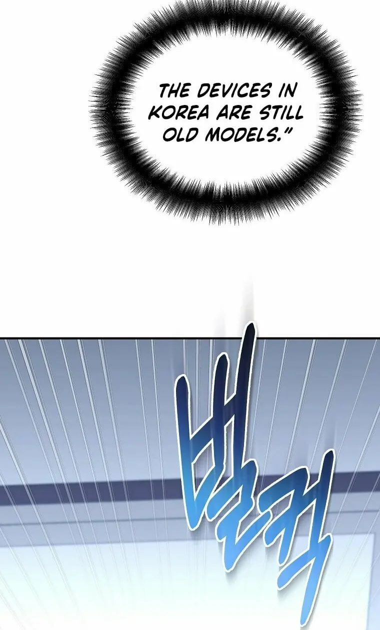 A Guide to the Right Life for Rankers Chapter 1 page 13 - 