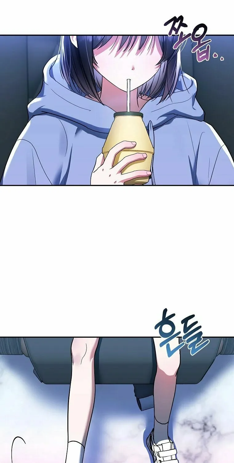 A Guide to the Right Life for Rankers Chapter 1 page 15 - 