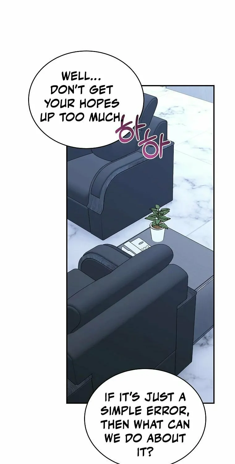A Guide to the Right Life for Rankers Chapter 1 page 33 - 
